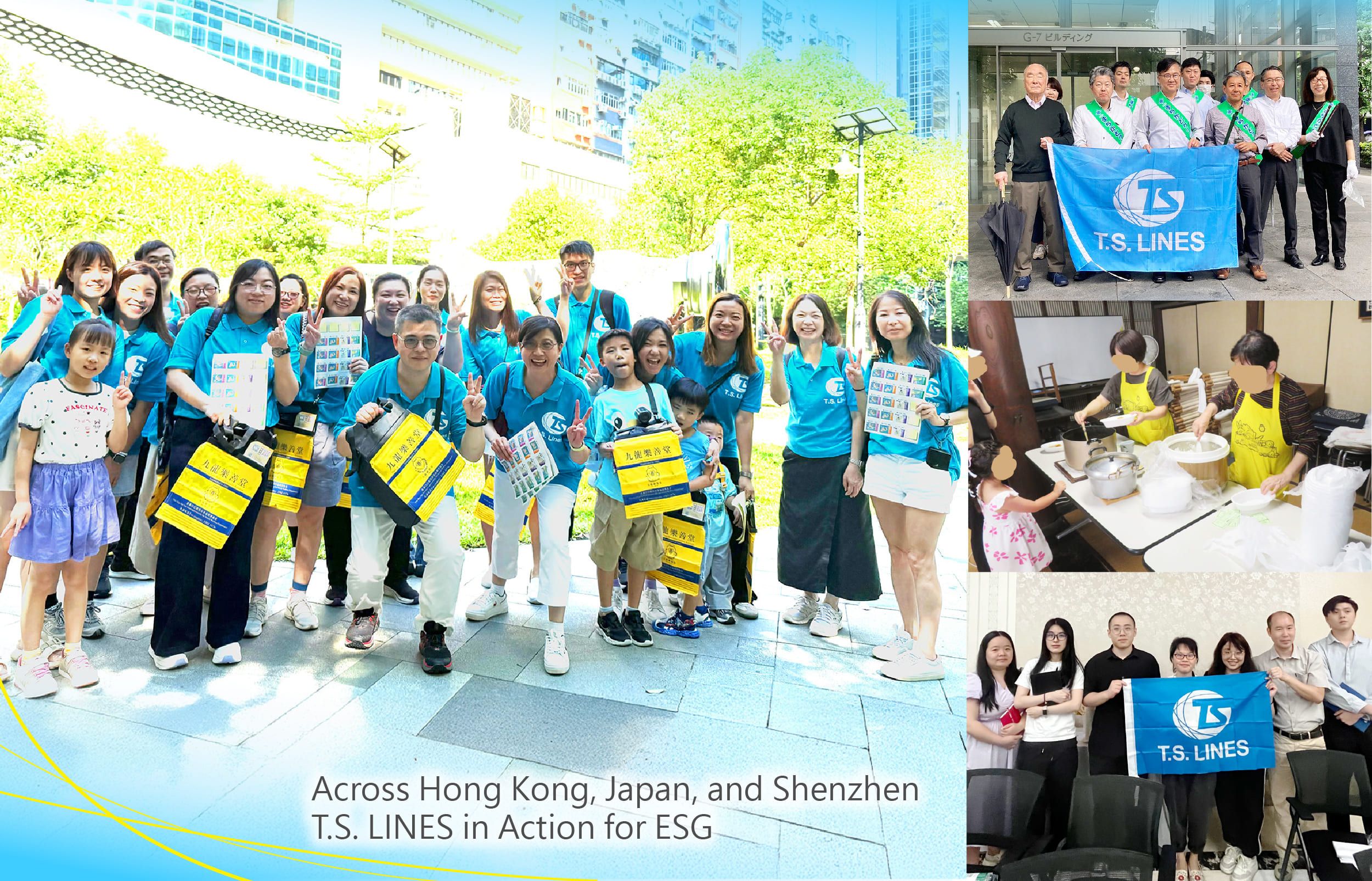 配圖2-HK SZP JP ESG活動.jpg