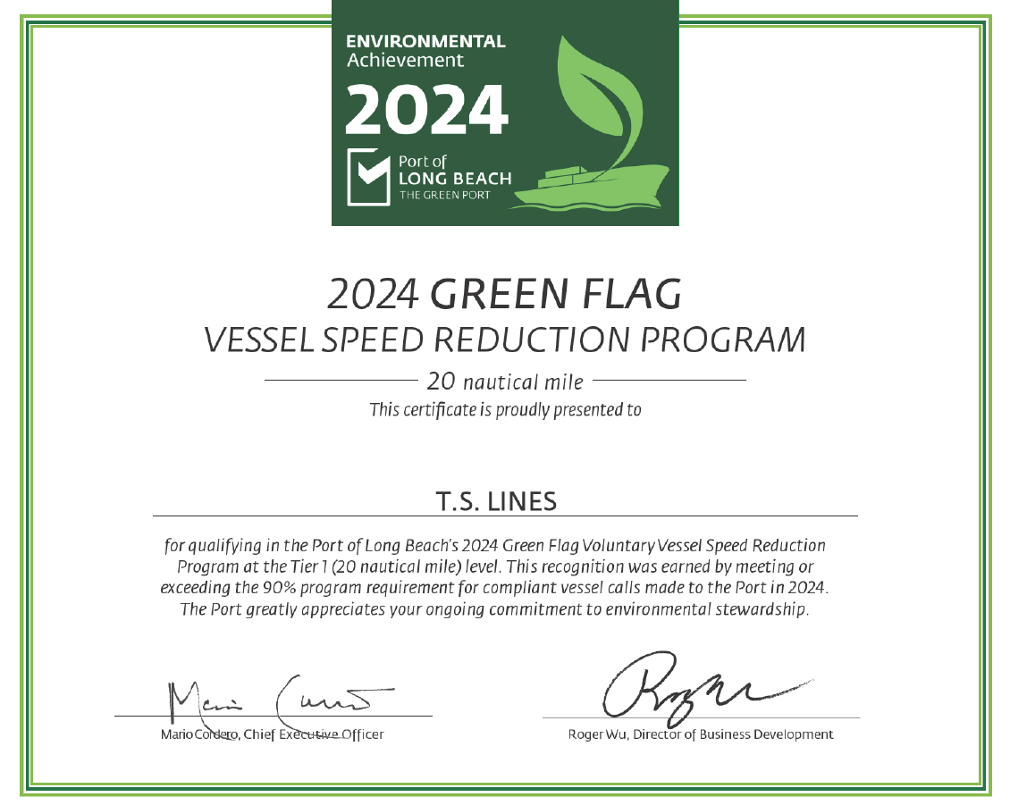 內文圖-2024LGB-GreenFlag.png