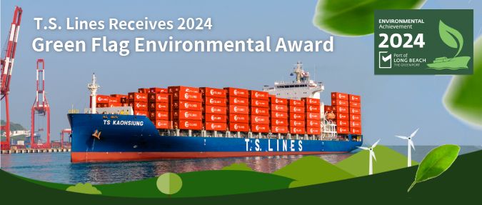 GREEN Award en-01.jpg